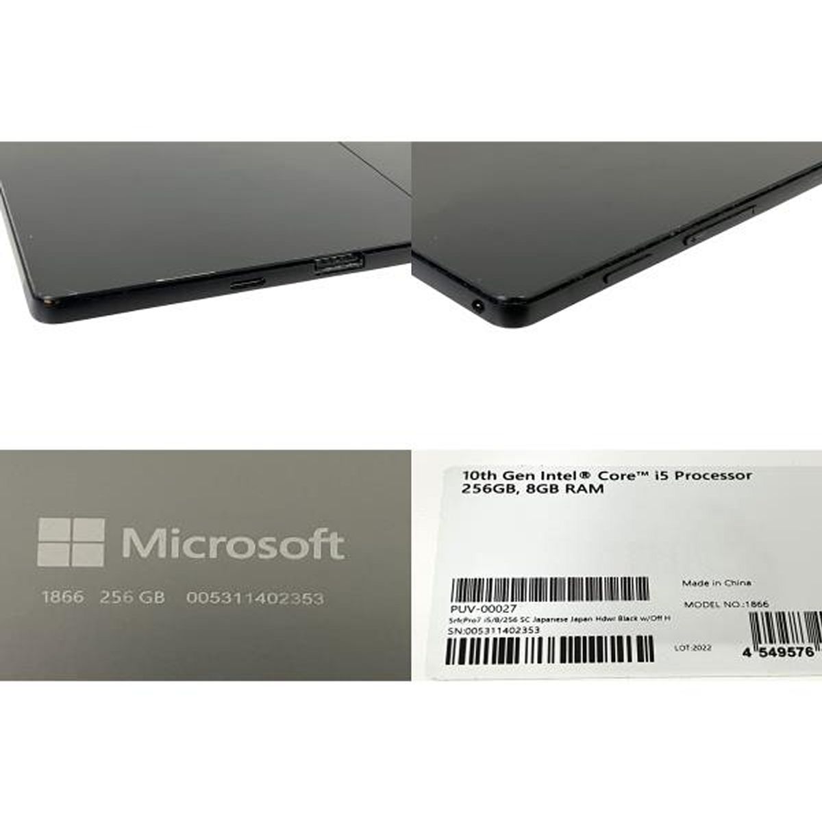 Intel Core
