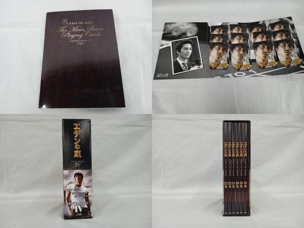 DVD エデンの東[ノーカット版]DVD-BOX4 - メルカリ
