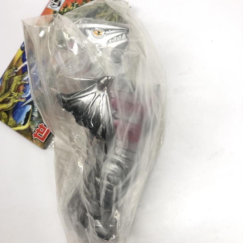 宇宙ギャオス マーミット 世紀の大怪獣シリーズ ソフビフィギュア[18