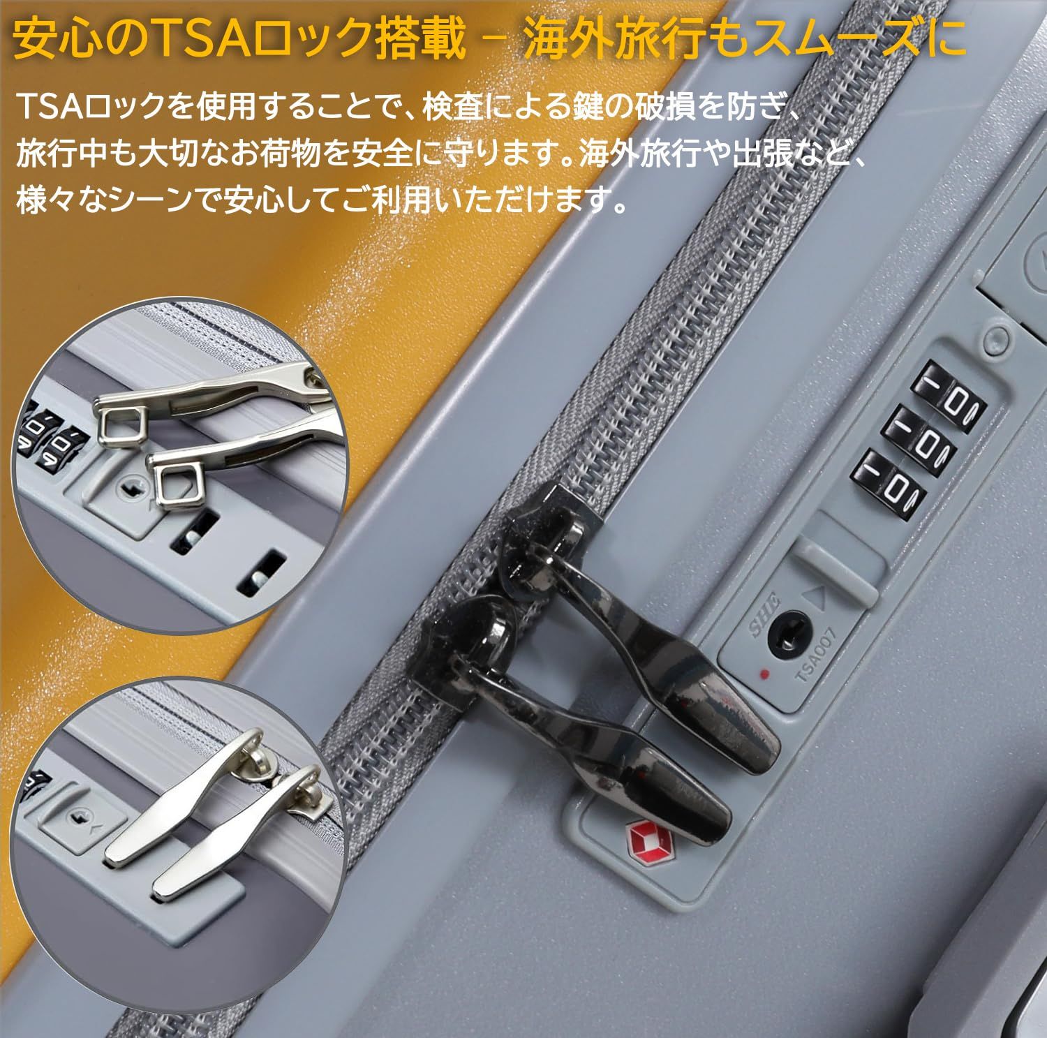 乗れるスーツケース