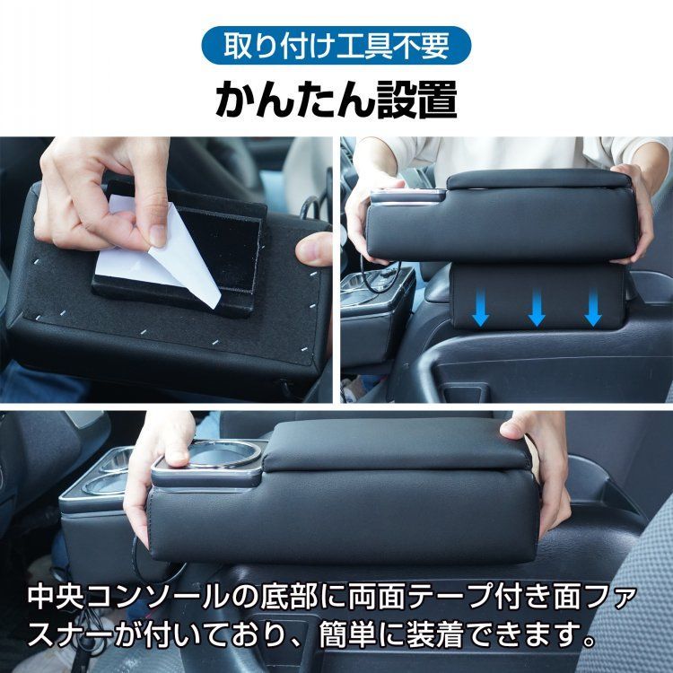 スマホホルダー 7型