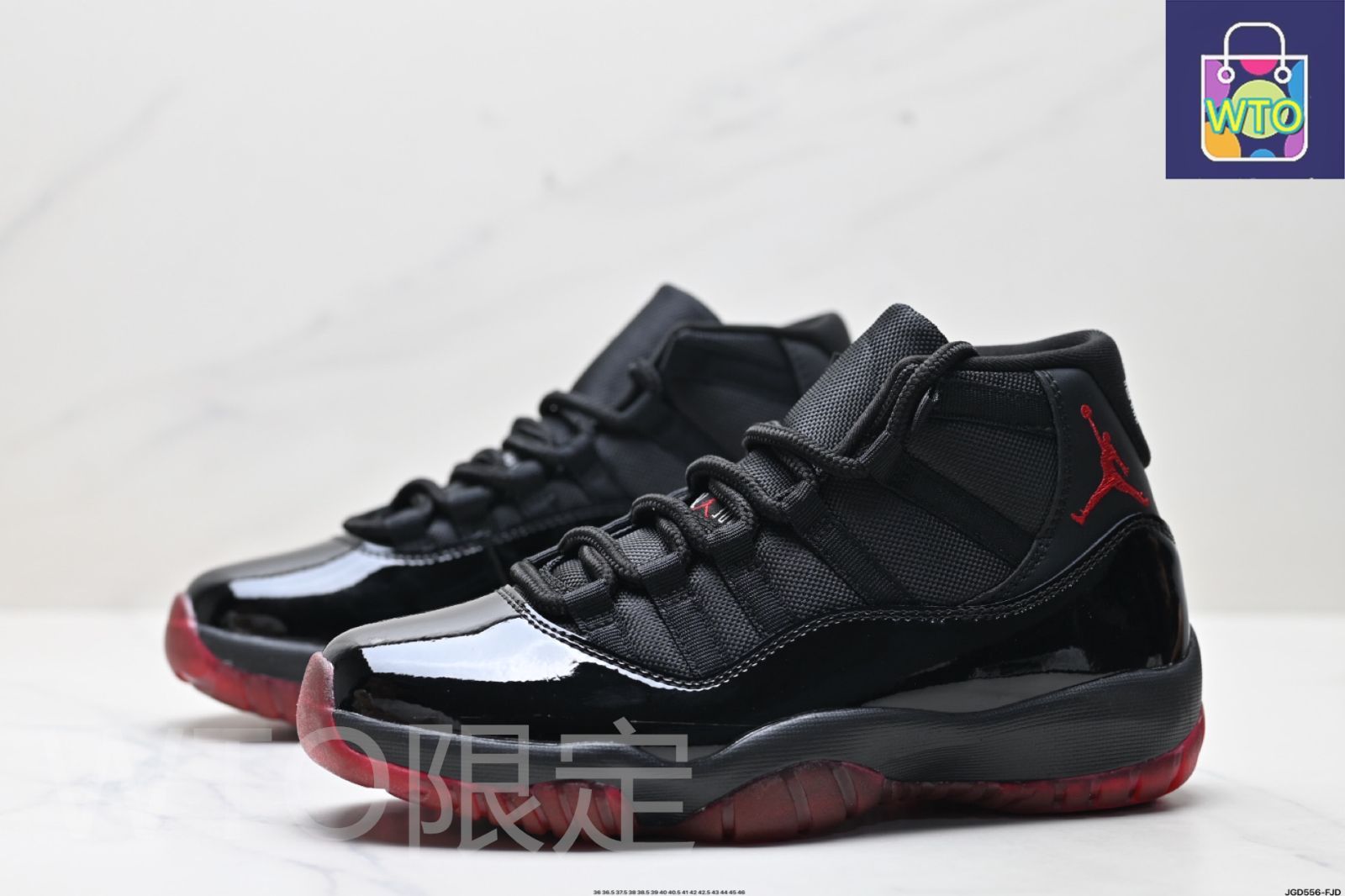 ジョーダン11ハイ　バスケットボールシューズ Nike ナイキ Air Jordan 11 Retro 