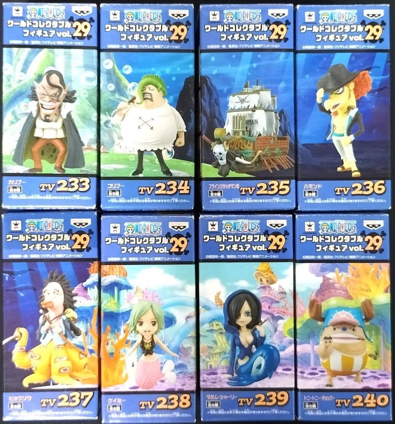 ワンピース ワールドコレクタブルフィギュア vol.29 全8種 - メルカリ