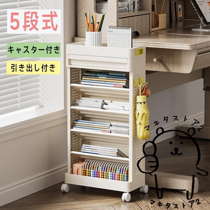 絶版　希少 大型本 ELC2 リミテッドエディション　MGK31934 絶版 希少 大型本 ELC2 リミテッドエディション MGK31934 - メルカリ
