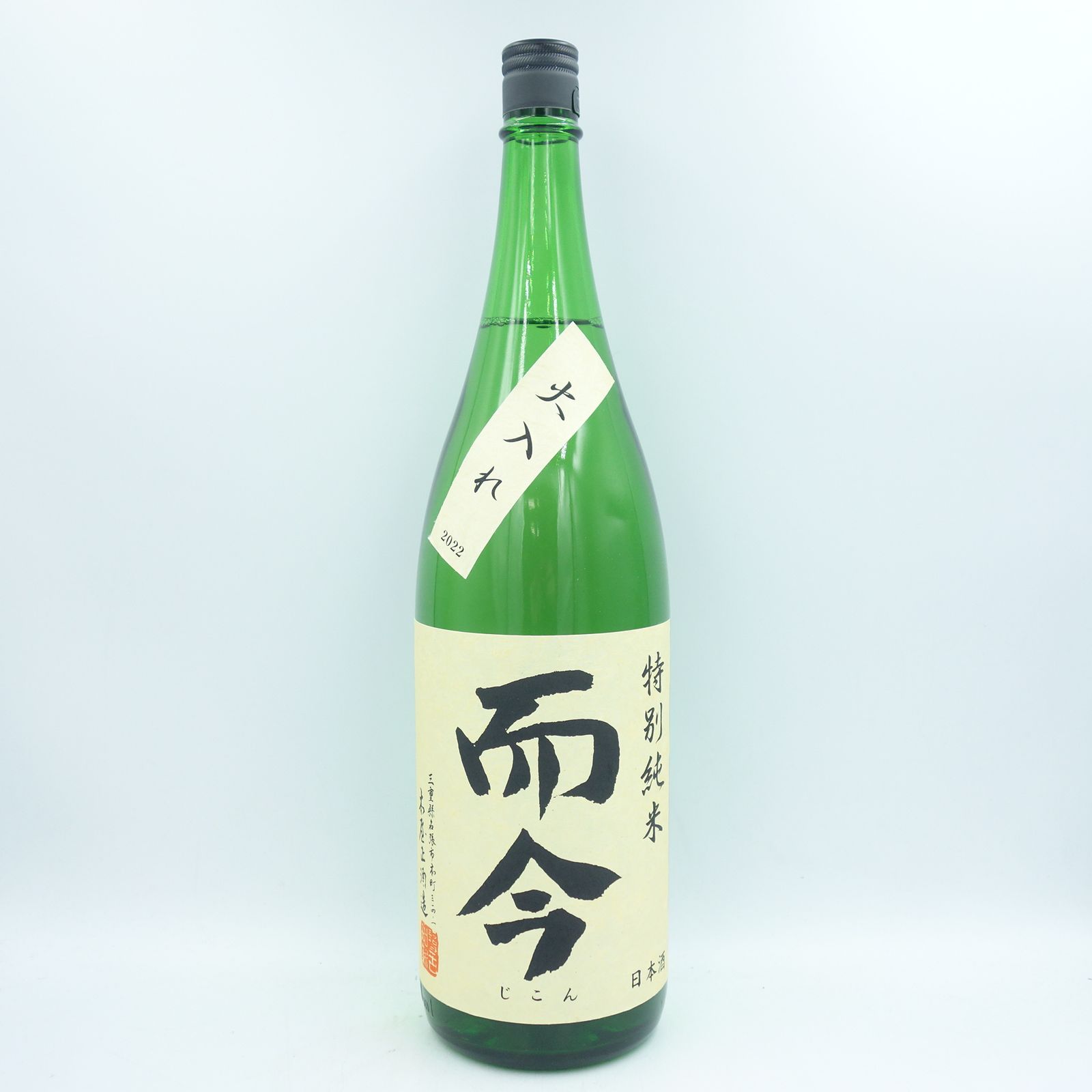 JIKON 特別純米酒 2023 720ml 商品一覧[而今] - 【池田酒店 オンライン