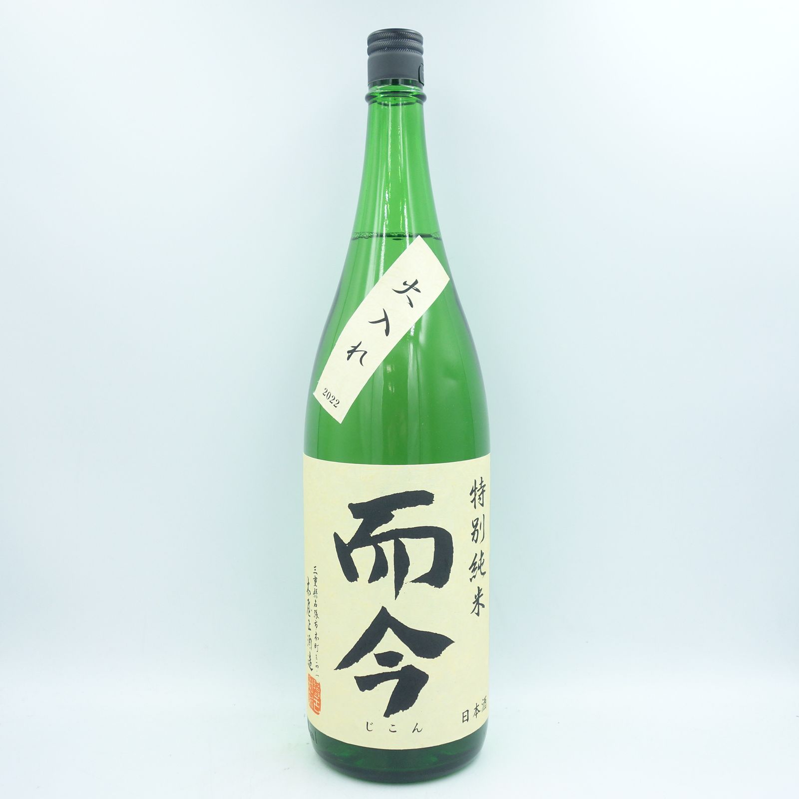 而今 特別純米 火入れ 2023年6月 1800ml【Q2】 - お酒の格安本舗