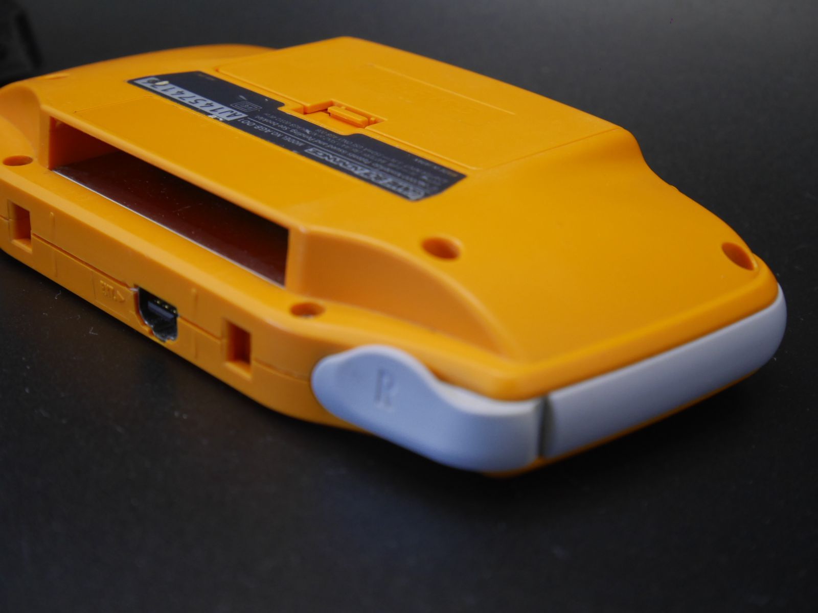 ゲームボーイアドバンス