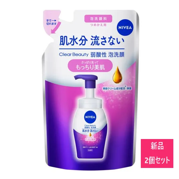 【新品 2個セット】花王 ニベア クリームケア 弱酸性 泡洗顔 もっちり美肌 詰め替え 130ml【A2】