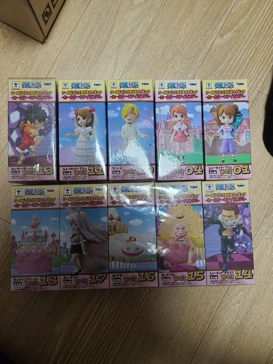 未開封))) ドレス ワールドコレクタブル ホールケーキ アイルランド