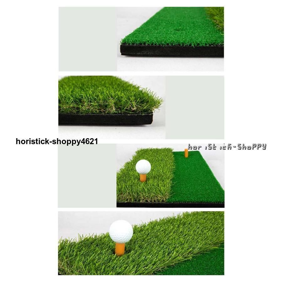 フェアウェイ ラフ