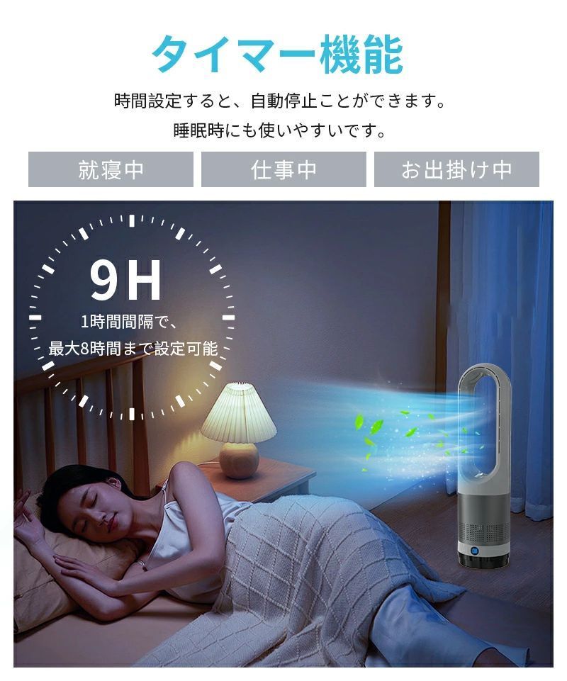 クーポンで9