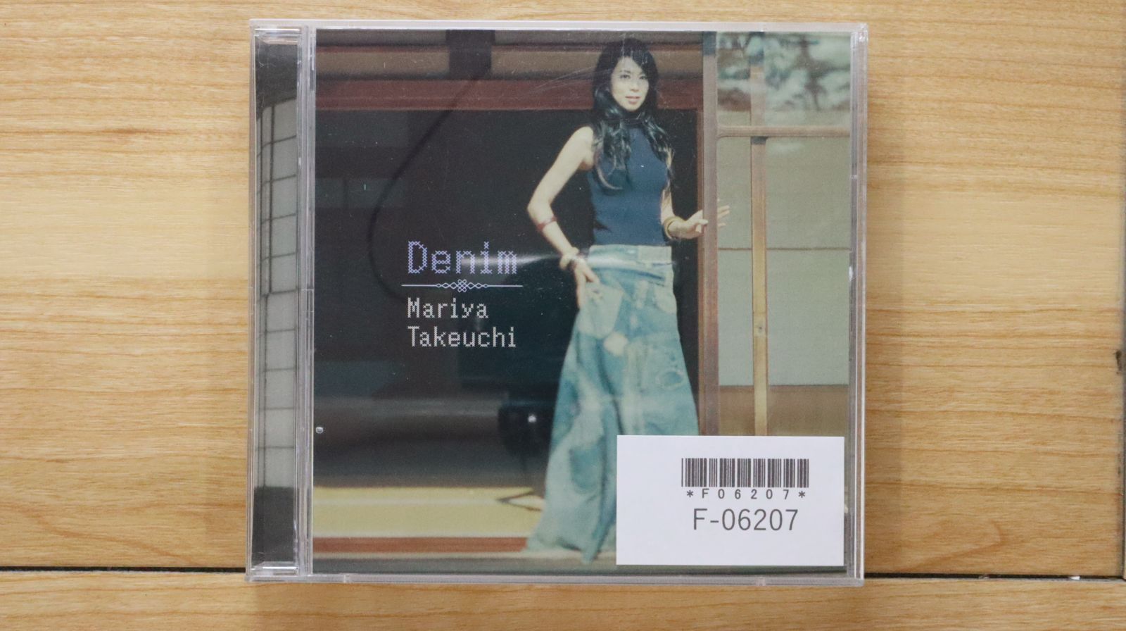 竹内まりやCD6枚 06. VARIETY (1984) | 100竹内まりや.com