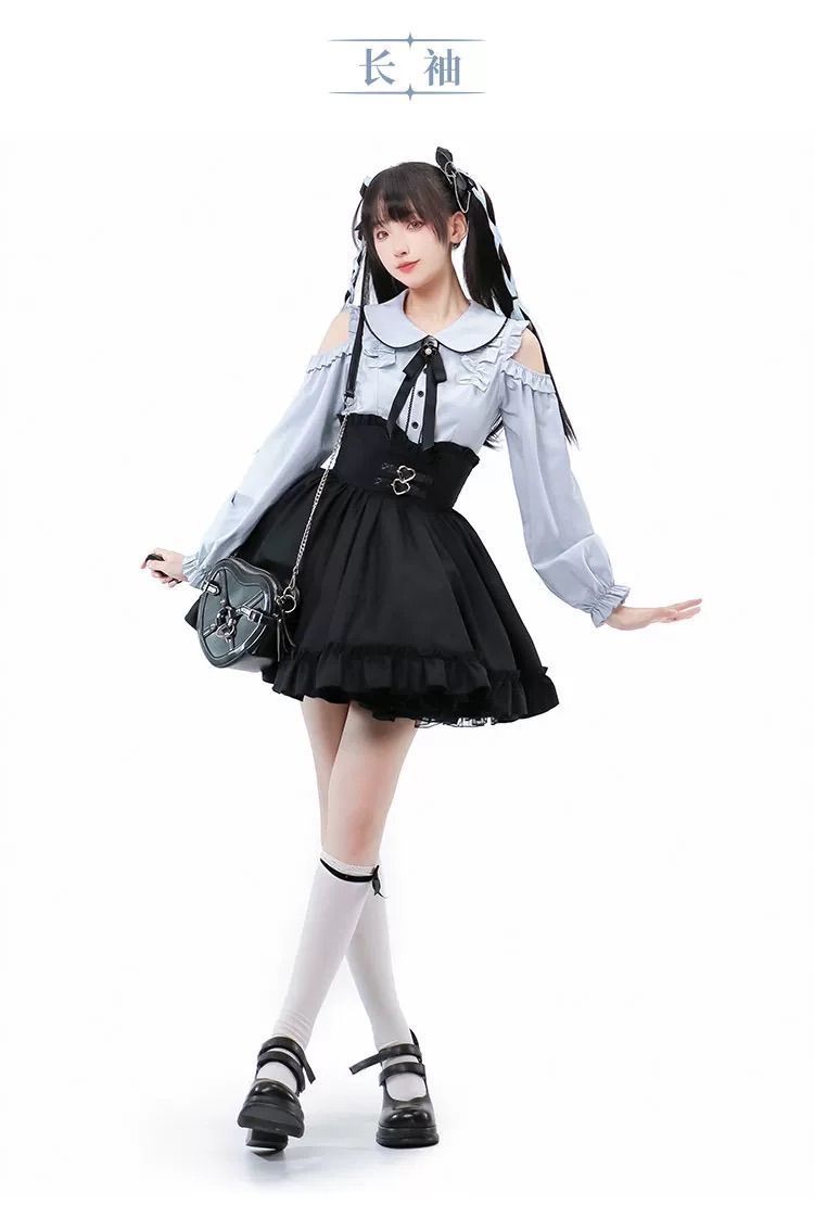 長袖 コスプレ