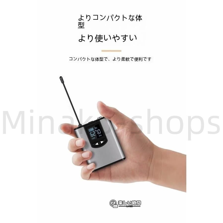 【新品・未使用】 ワイヤレスマイク 講演会 ピンマイク ワイヤレス マイク 高音質 クリップマイク ハンズフリーマイク