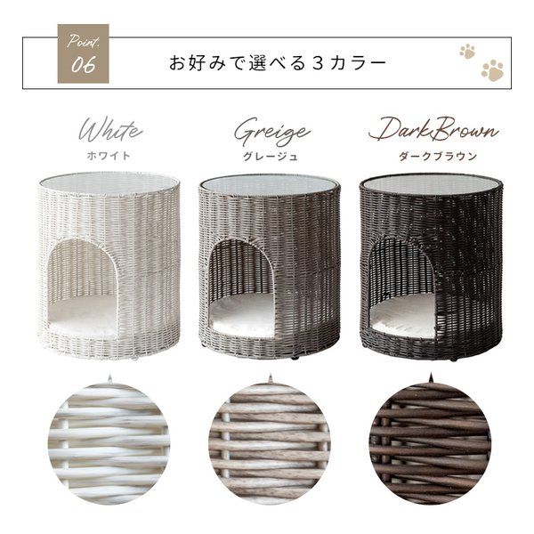 CGR-400 WH