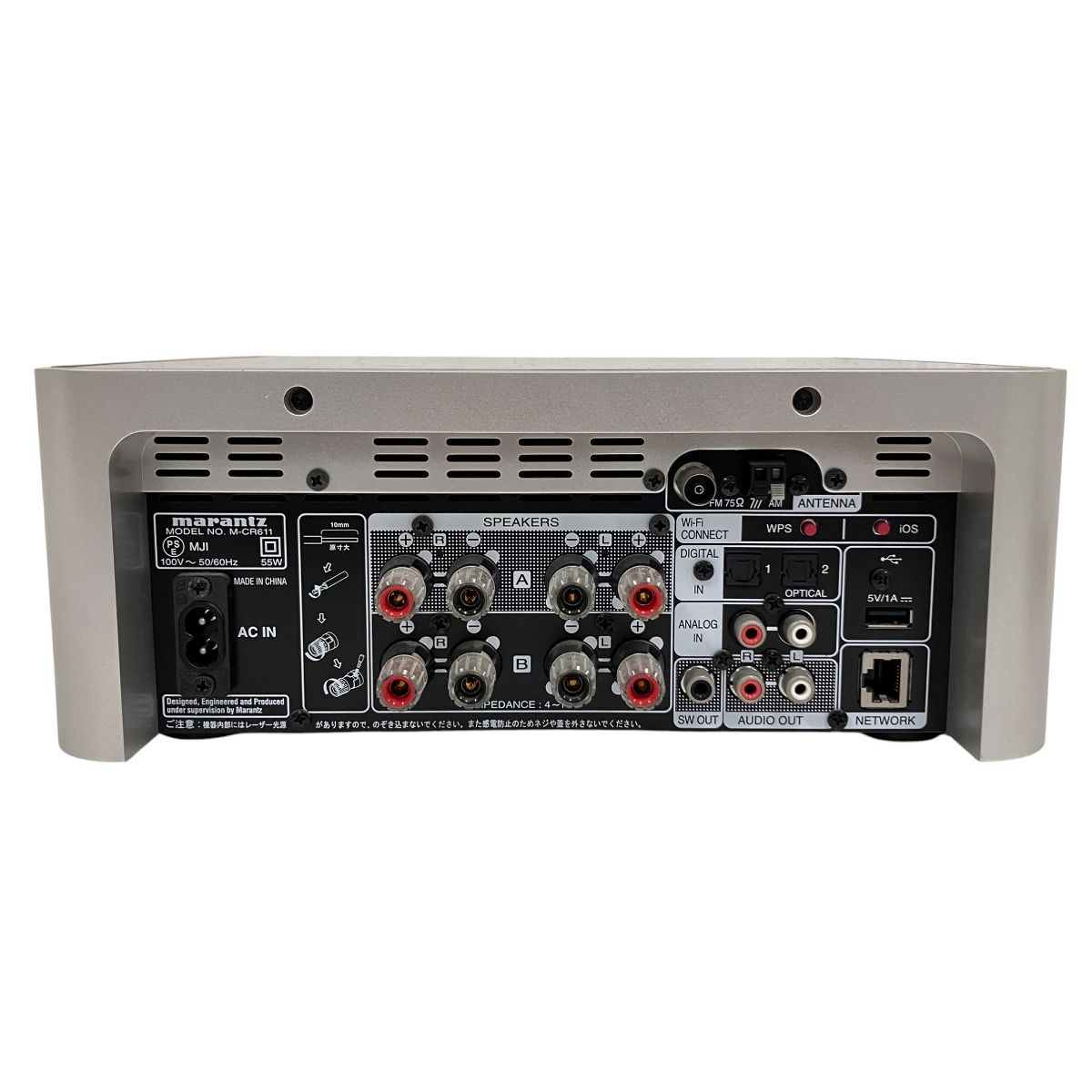 美品  marantz M-CR611 ネットワークCDレシーバー マランツ ジャンク ラジオ・コンポ
