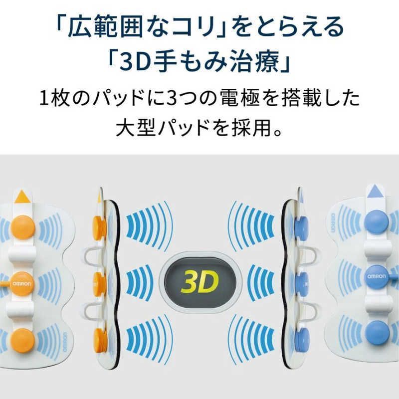 オムロン OMRON