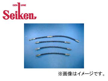 制研/Seiken ブレーキホース 300-52657(SH52657)