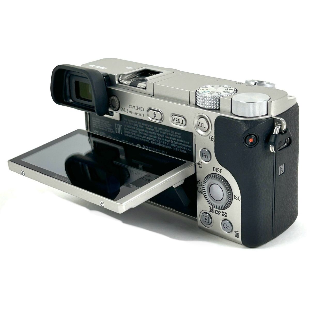 ソニー α6000 パワーズームレンズキット ILCE-6000L S シルバー 中古 α6000 ILCE-6000L パワーズームレンズキット 中古価格比較