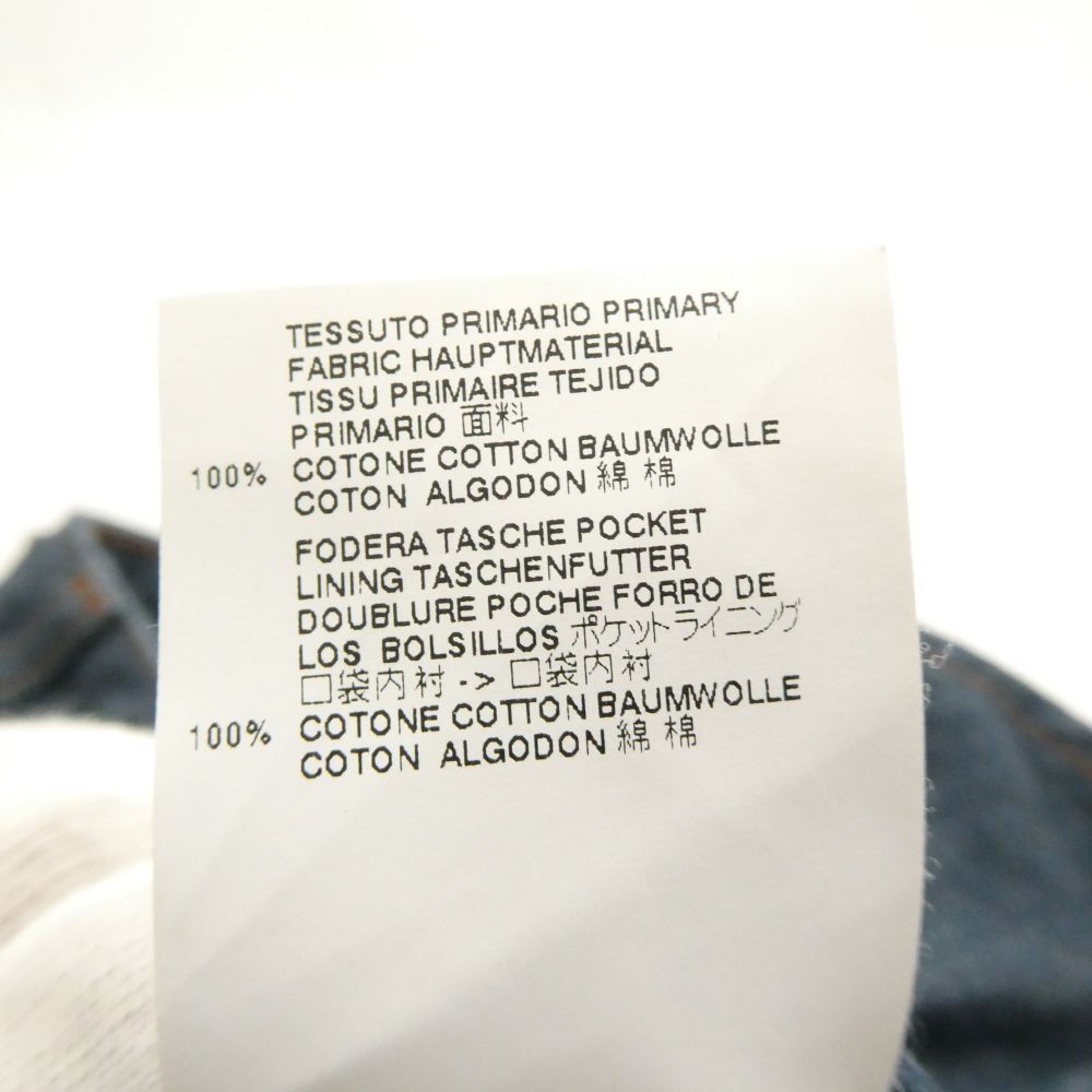 美品 MM6 Maison Margiela エムエムシックス Ruffled jeans (S32LA0115  