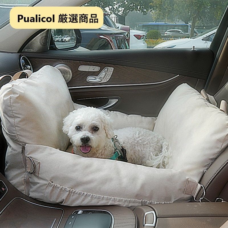 犬用 ドライブボックス ドライブシート キャリーバッグ ペットキャリー ペットベッド 固定ベルト付 飛び出し防止 旅行 お出かけ 便利収納 折り畳み クッション付き 通気性 高品質 安い 犬用 猫用 ペット用品 ドックハウス 犬 猫 中型犬 大型犬