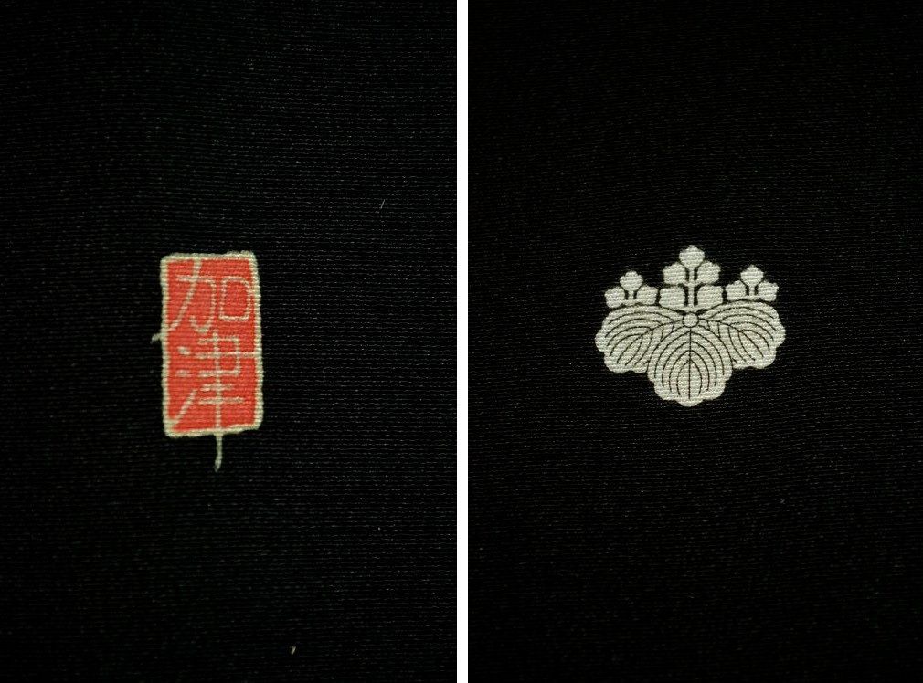 黒留袖