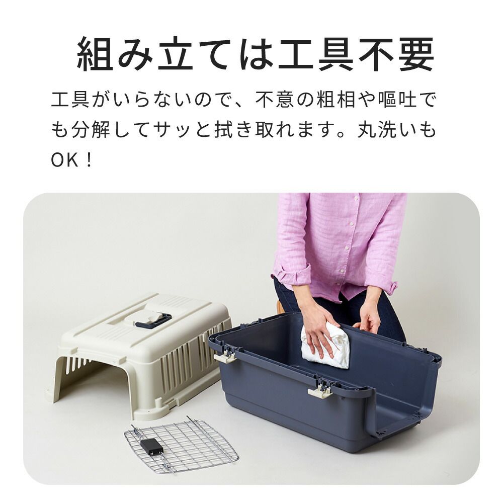 ファーストクラス L70