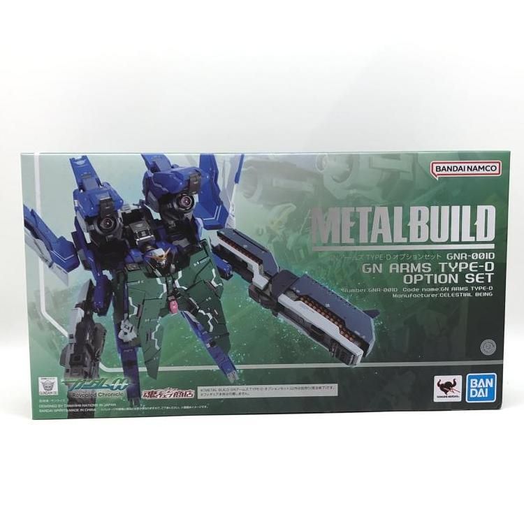 未開封L BUILD GNアームズ TYPE-D オプションセット METAL BUILD GNアームズ TYPE-D オプションセット」本日12時より