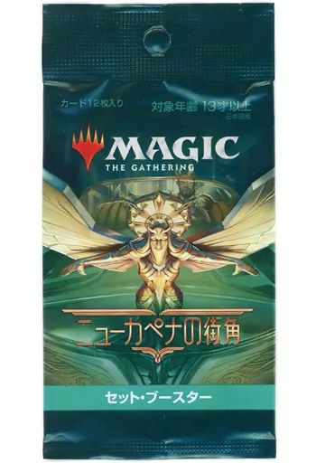 新品】トレカ(マジックザギャザリング) MTG ニューカペナの街角