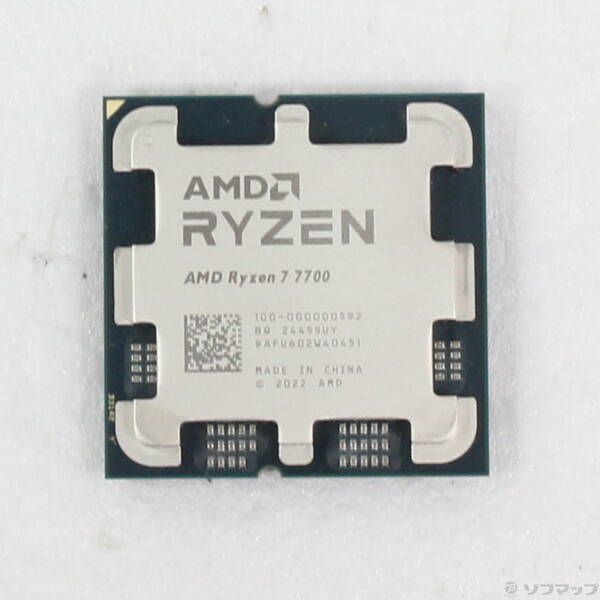 X*n様 新品未使用品　ryzen7 7700 Amazon | AMD Ryzen 7 7700X Box coolerなし 8コア16スレッド / 4.5GHz