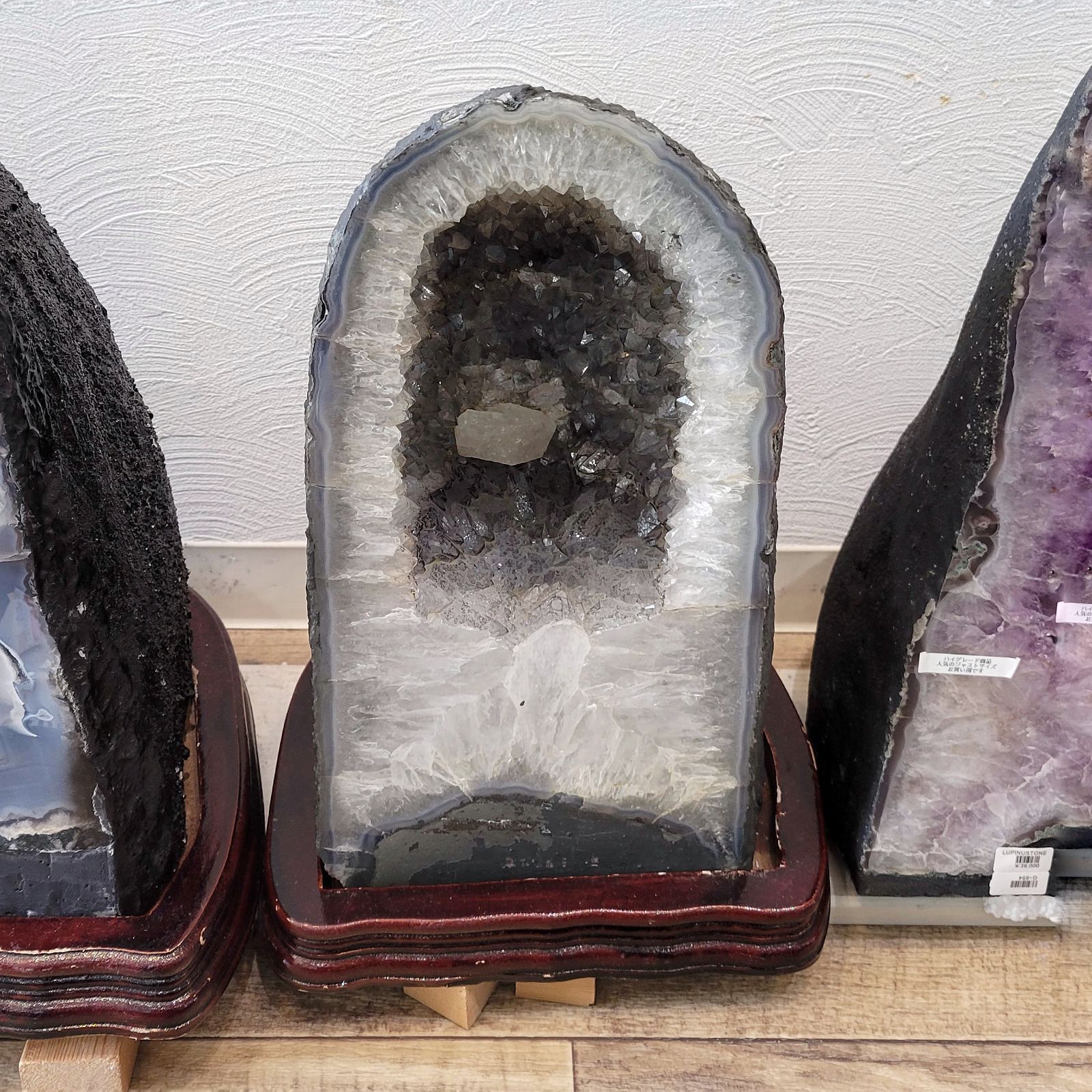 17.5kg】アメジストドーム ウルグアイ産地 カルサイト共生 天然石