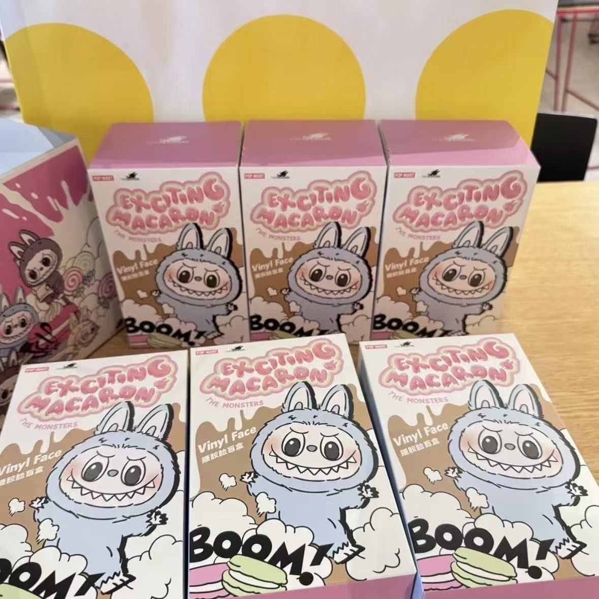 LABUBU Exciting Macaronぬいぐるみ シークレットCocoa