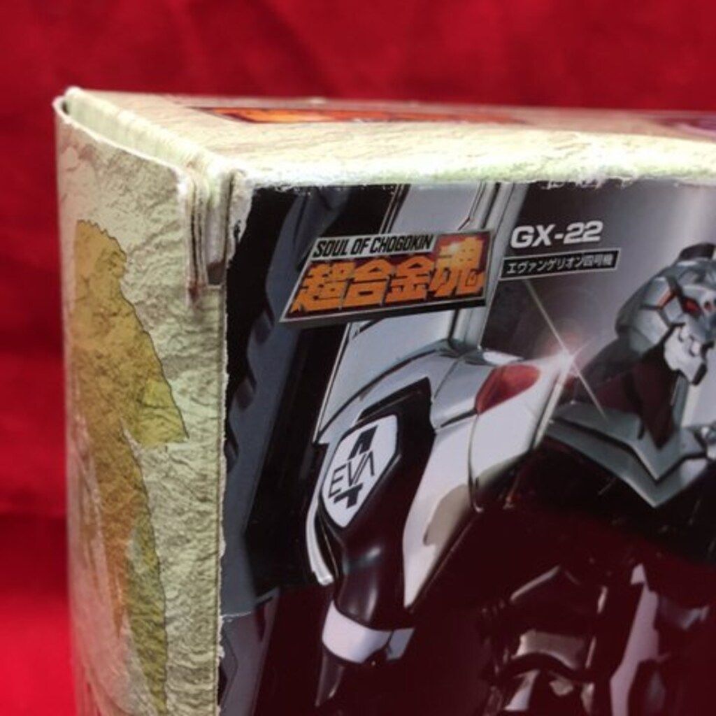 バンダイ 超合金魂 エヴァンゲリオン四号機 GX-22 - メルカリ バンダイ 超合金魂 エヴァンゲリオン四号機 GX-22 - メルカリ