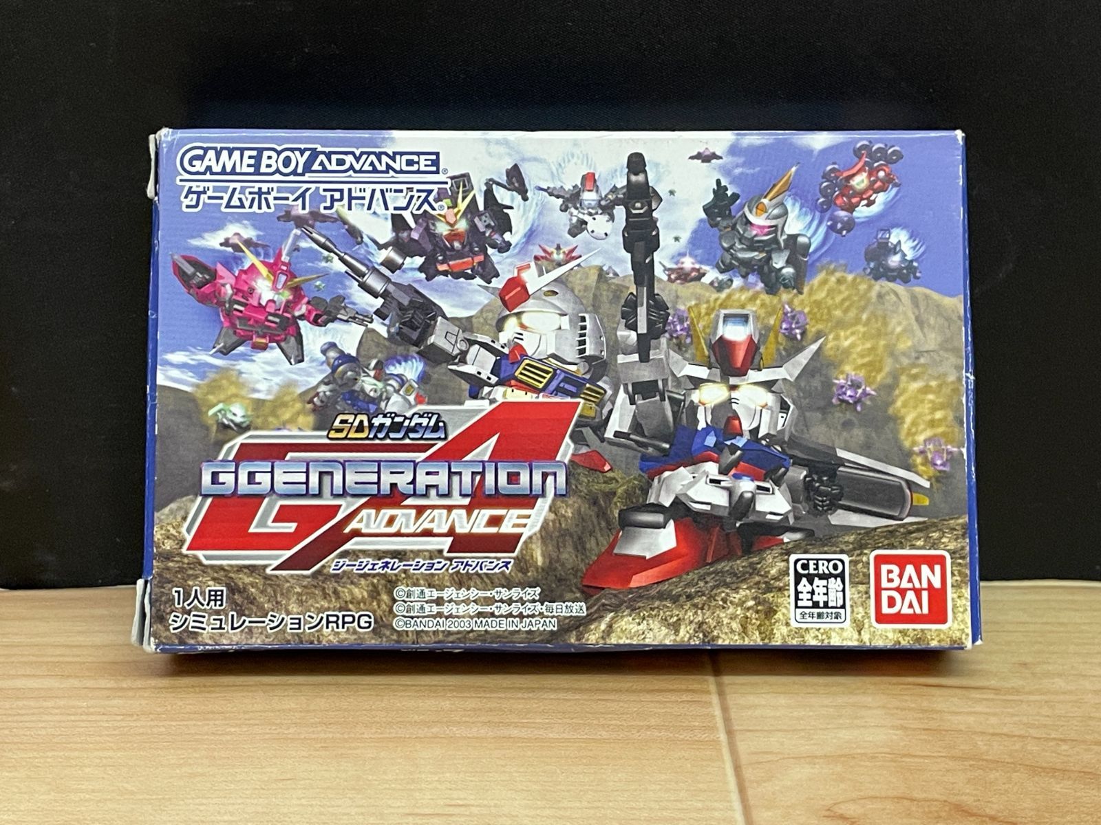 SDガンダム Gジェネレーションアドバンス/SDガンダム SDガンダム Gジェネレーションアドバンス/SDガンダム