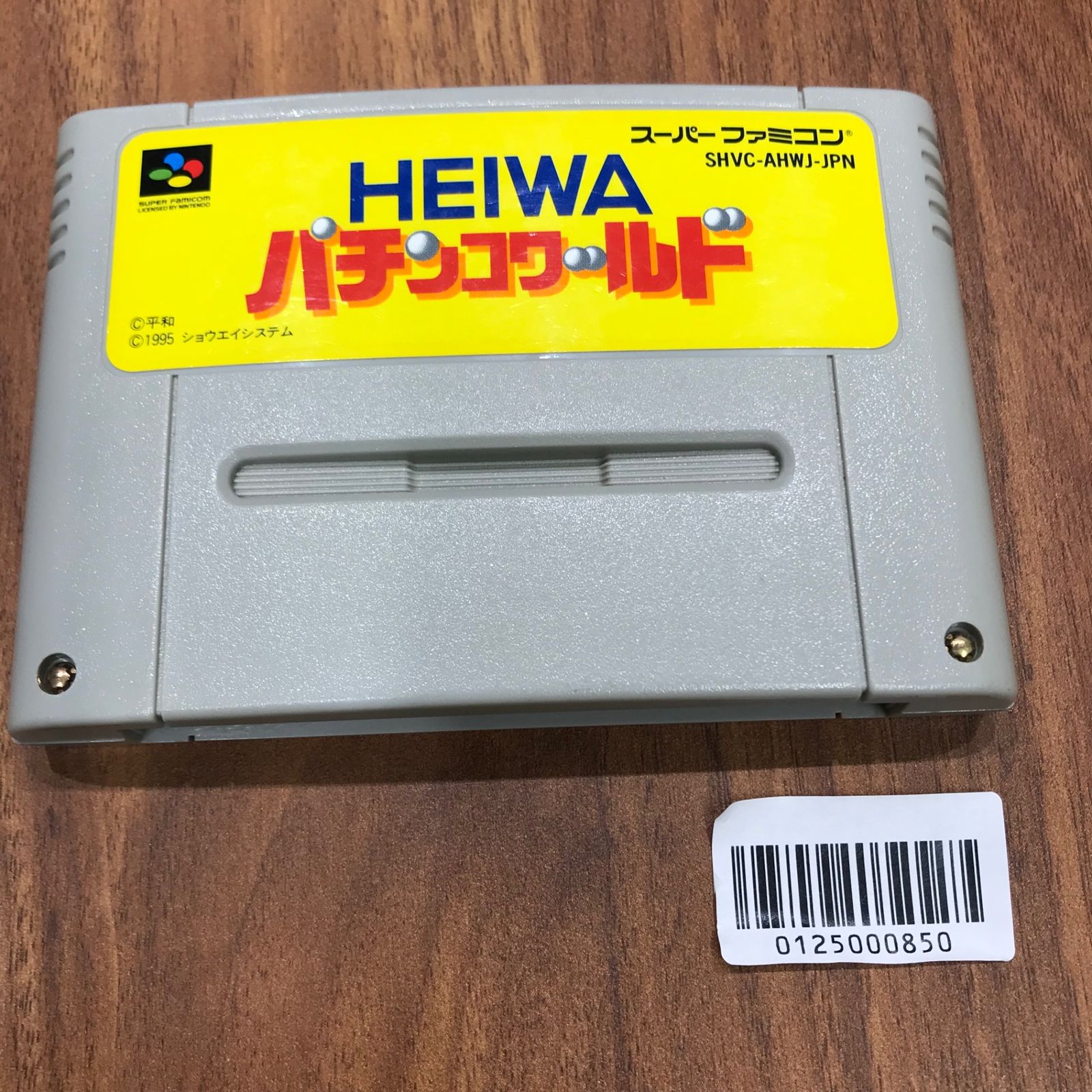 動作確認済】HEIWAパチンコワールド SHVC-AHWJ-JPN[SFC/SNES]/AI