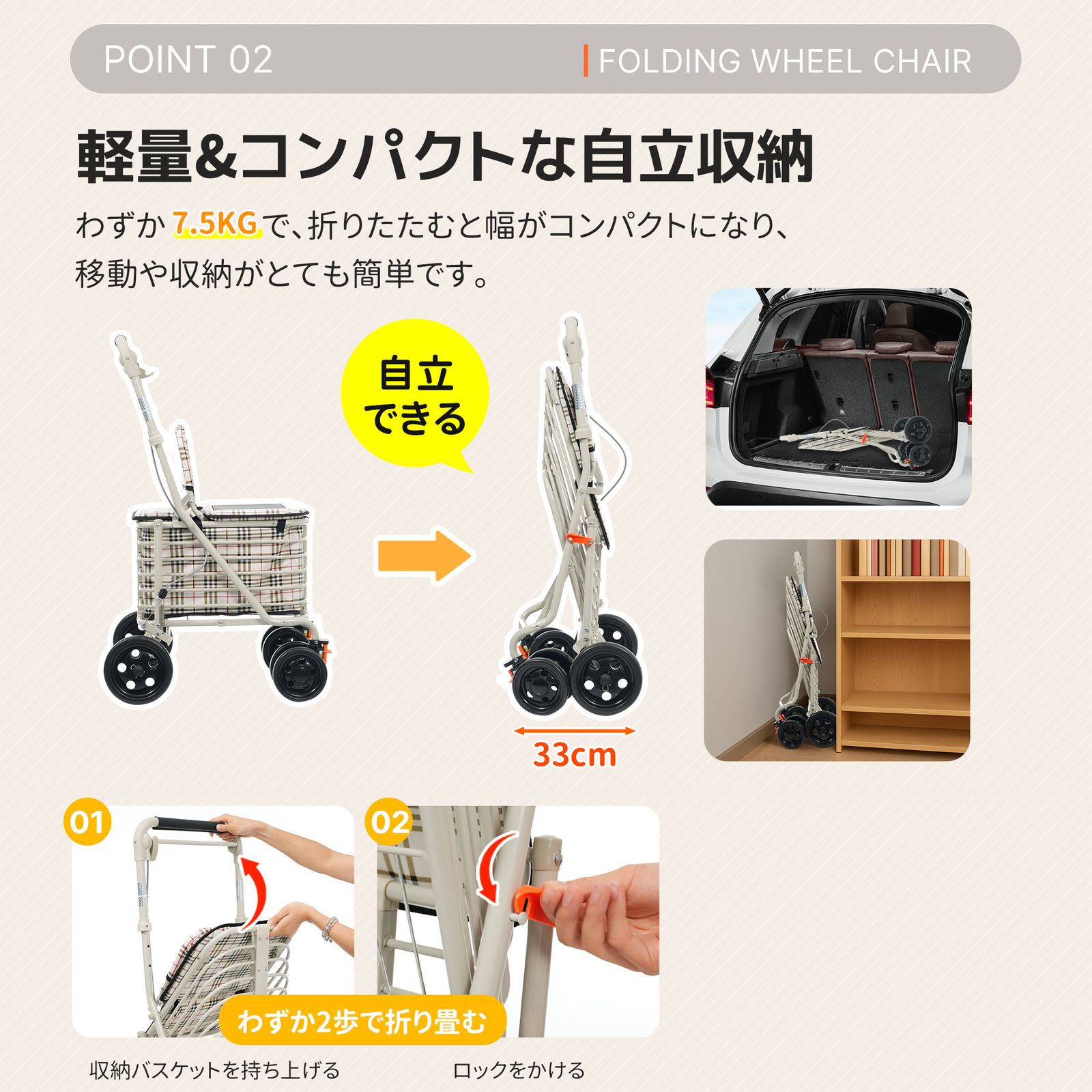 22 割 歩行器 歩行車 シルバーカー 3wayキャスター 室外用 高さ調整 折りたたみ 座面付き 四輪 キャスター付き おしゃれ 座れる 散歩 シニア 歩行補助 買い物 ショッピングカー 大容量 老人車 手押し車 介護 高齢者 NEXPOTALLINN_EU