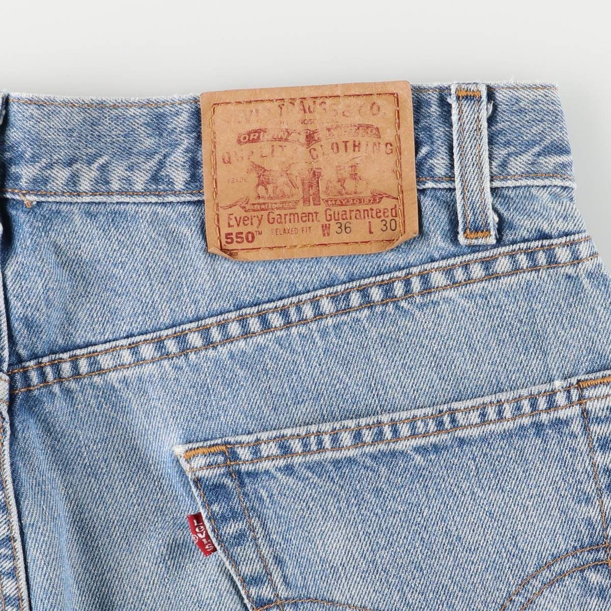 ヴィンテージ eaa419085