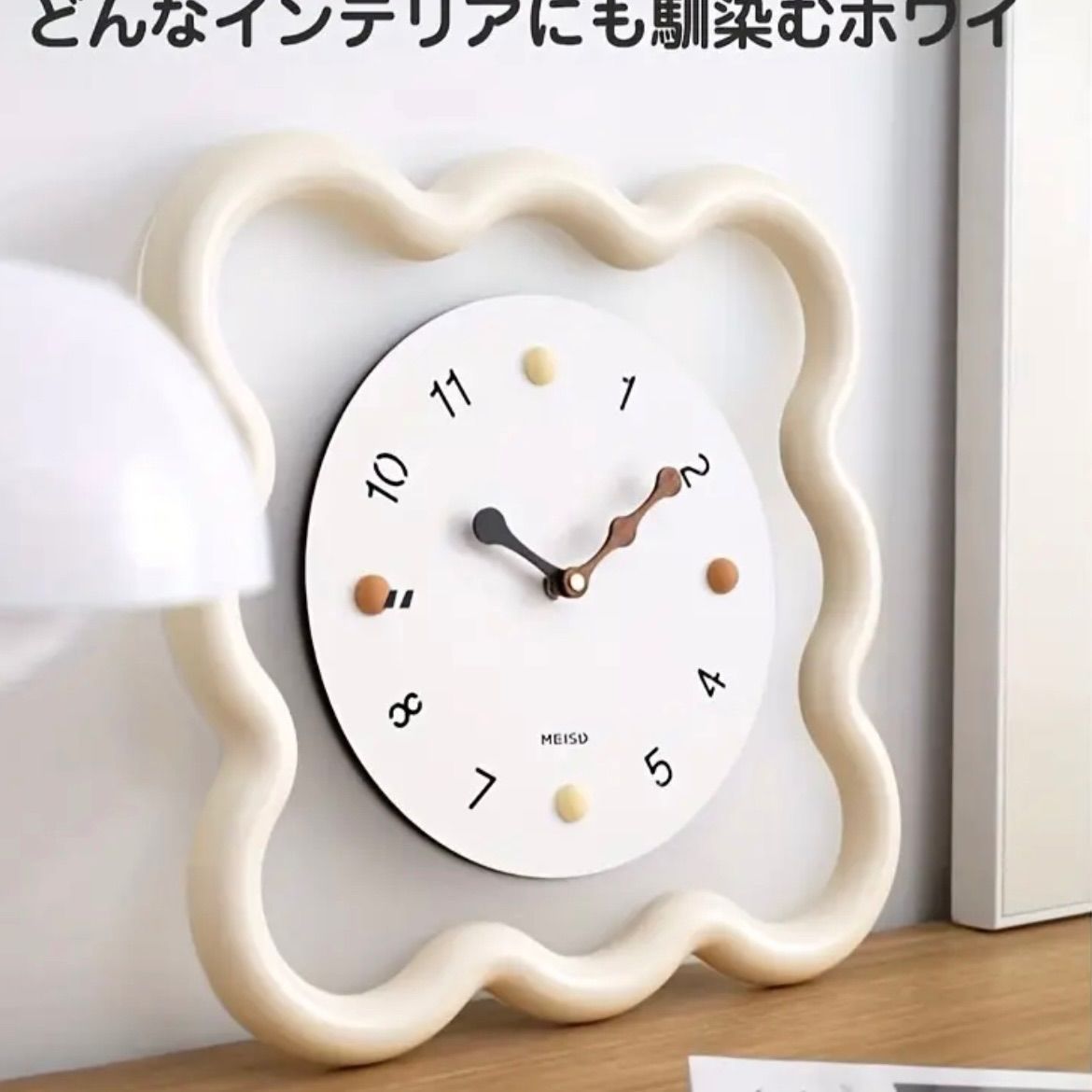 リモコ