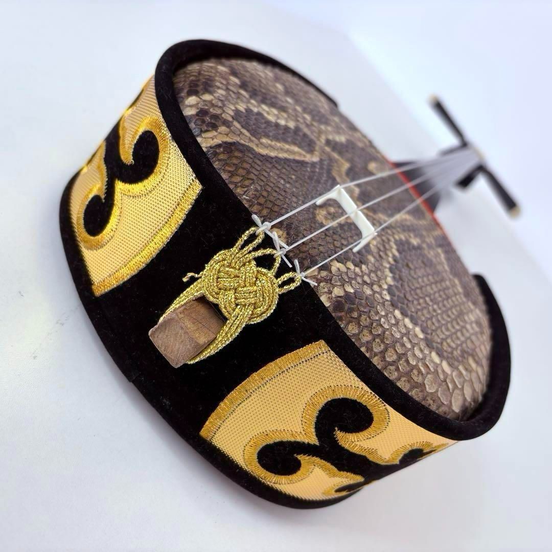 ふるさと納税 北中城村 人工皮三線 初心者用コンプリートセット 三線 人工革三線 米須三線店人工皮三線 初心者用コンプリートセット