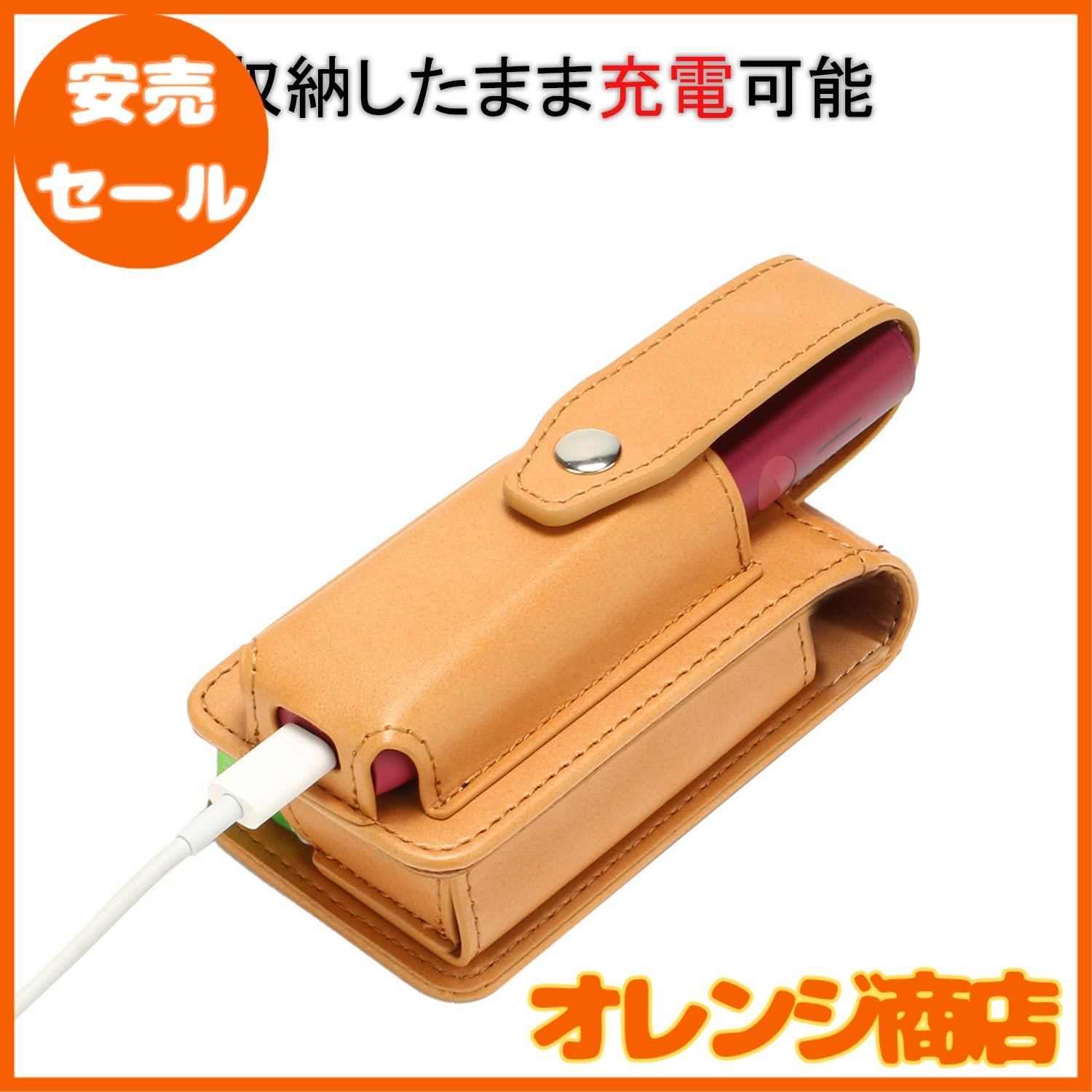 ミうゆうメルカリ便☆iQOSケースセット 使用一箱 iQOSイルマiワン ミッドナイトブラック ケース付