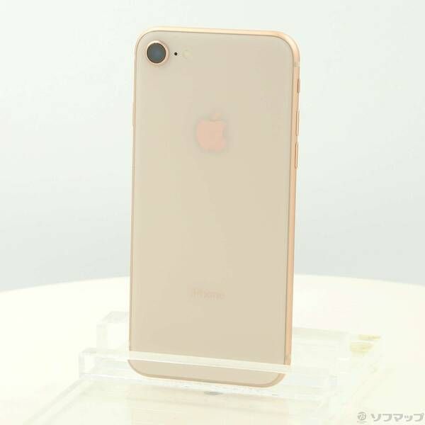 〔中古品〕 iPhone8 64GB ゴールド NQ7A2J／A SIMフリー 中古品〕 iPhone8 64GB ゴールド NQ7A2J／A SIMフリー247