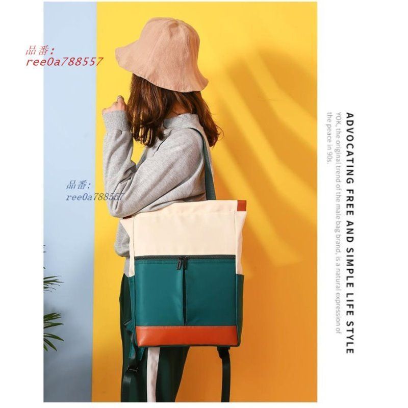 ルイヴィトン M46580 モノグラムグラセ エルヴィン ビジネスバッグ A4