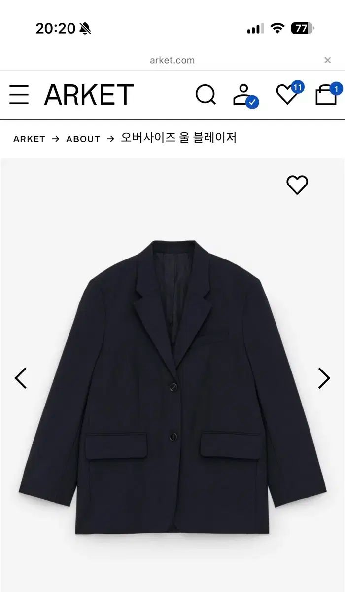 ARKET アーケット オーバーサイズ ウール ブレザー ジャケット ネイビー 34 サイズ