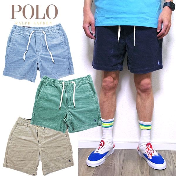 ラルフローレン　コーデュロイハーフパンツ ラルフローレン ハーフパンツ メンズ Ralph Lauren コーデュロイ
