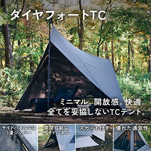 グレー TOKYO CRAFTS ダイヤフォートTC テント ソロキャンプ