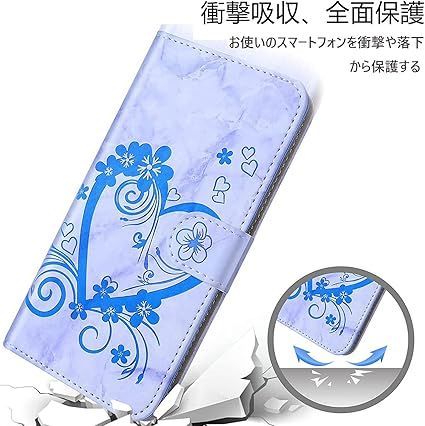 Ailisi 対応 らくらくスマートフォン F-42A/らくらく