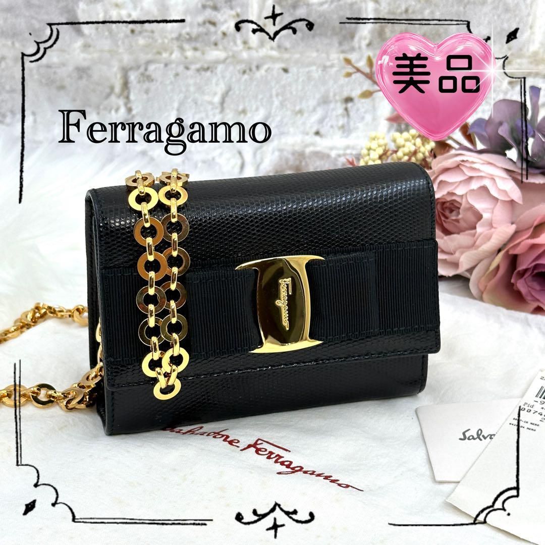 通信販売】 Salvatore Ferragamo フェラガモ 3WAY ショルダーバッグ