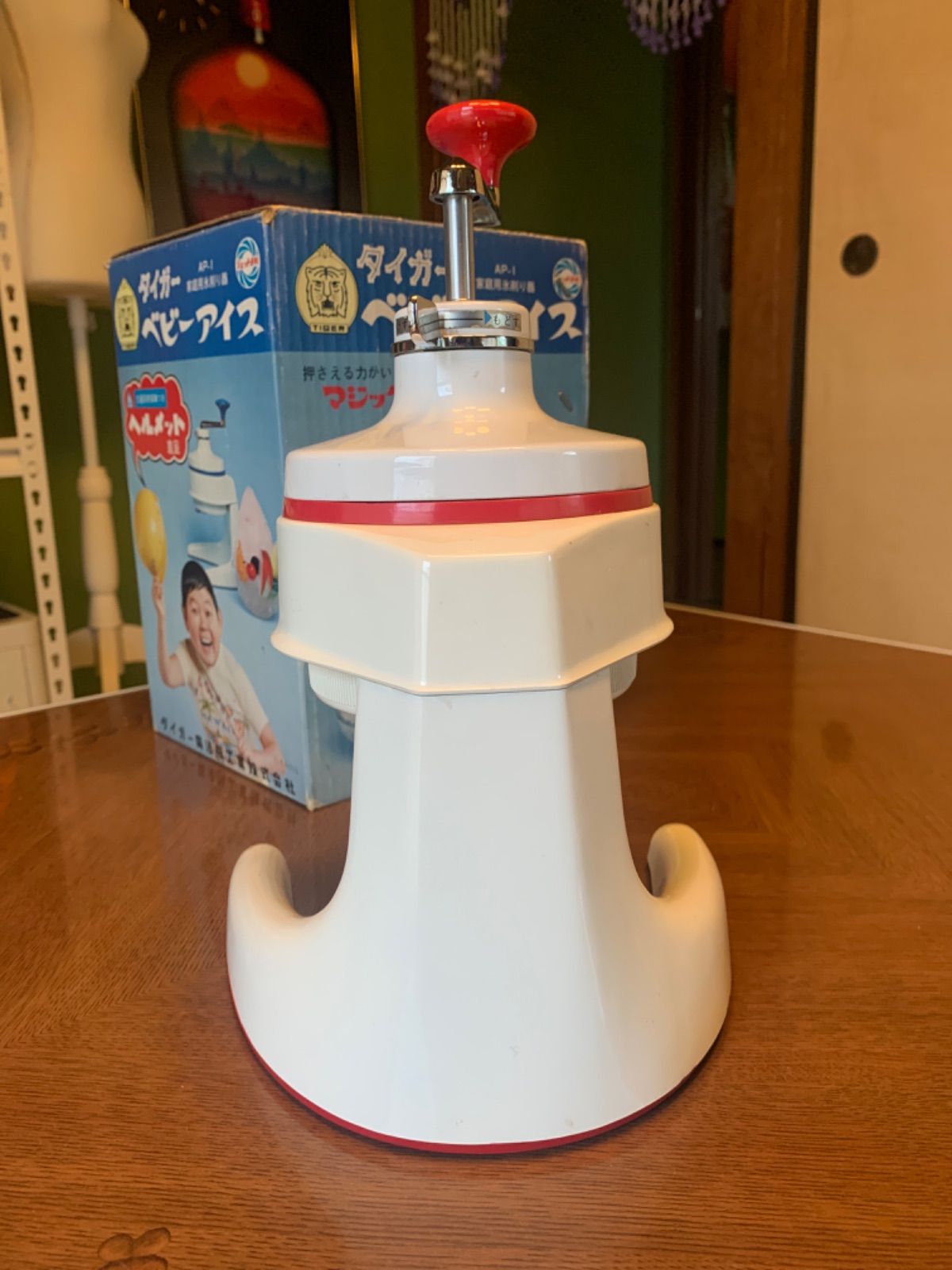 昭和レトロブリッキ アイス売り しようべん小増 昭和レトロ】タイガーベビーアイス かき氷機 レッドツートン 箱