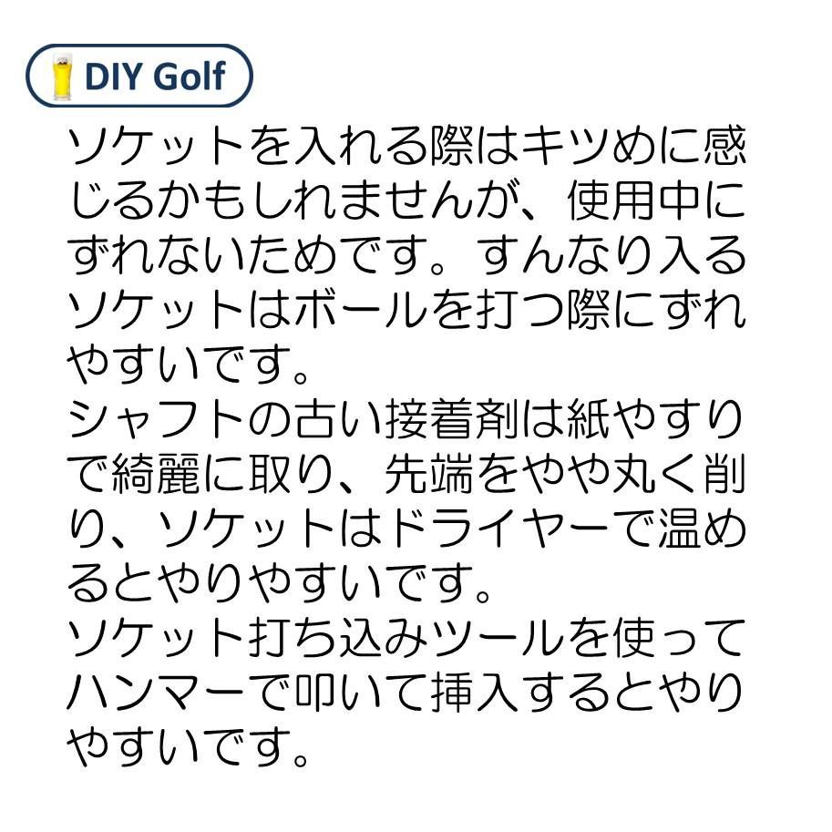 ソケット 30個選択 ソケット打ち込みツール PWT セット販売 公式通販 : ビット ソケットレンチセット 30点セット C30SSSET スーパーツール | プロスペック DSE‐30 383-9265(直送品)