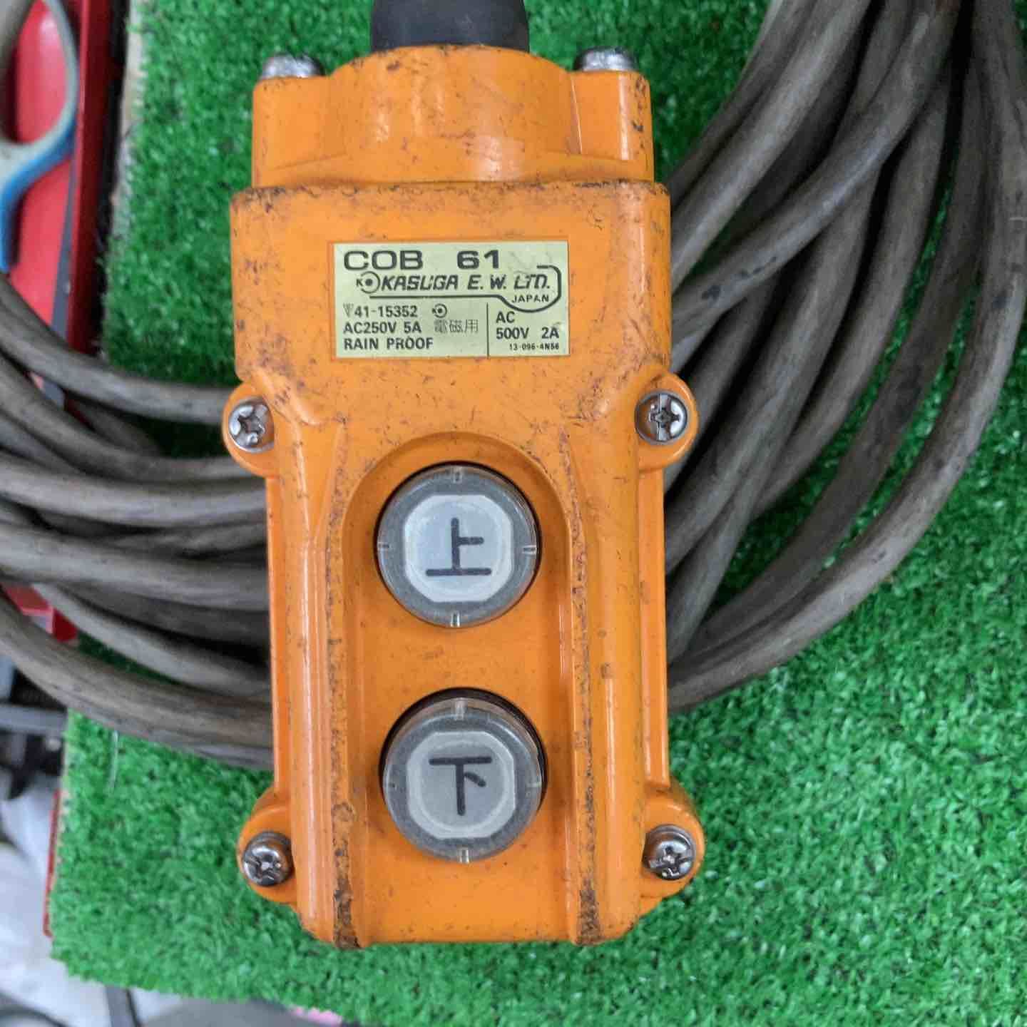 ◇トーヨーコーケン(TKK) 電動ウインチ(ワイヤー) ベビー ◇トーヨーコーケン(TKK) 電動ウインチ(ワイヤー) ベビー